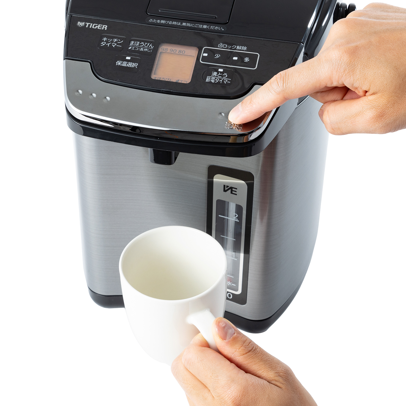 パナソニック マイコン沸騰ジャーポット NC-SU224をレビュー！クチコミ