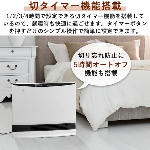 セラミックファンヒーター 6