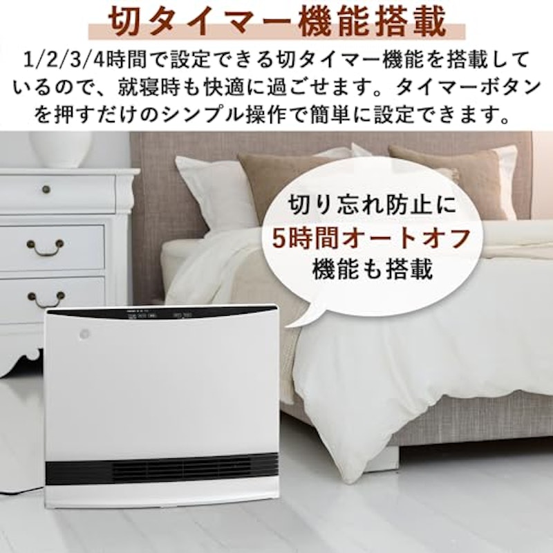 セラミックファンヒーター 6