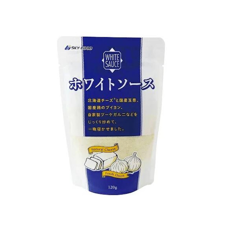 ホワイトソース 1