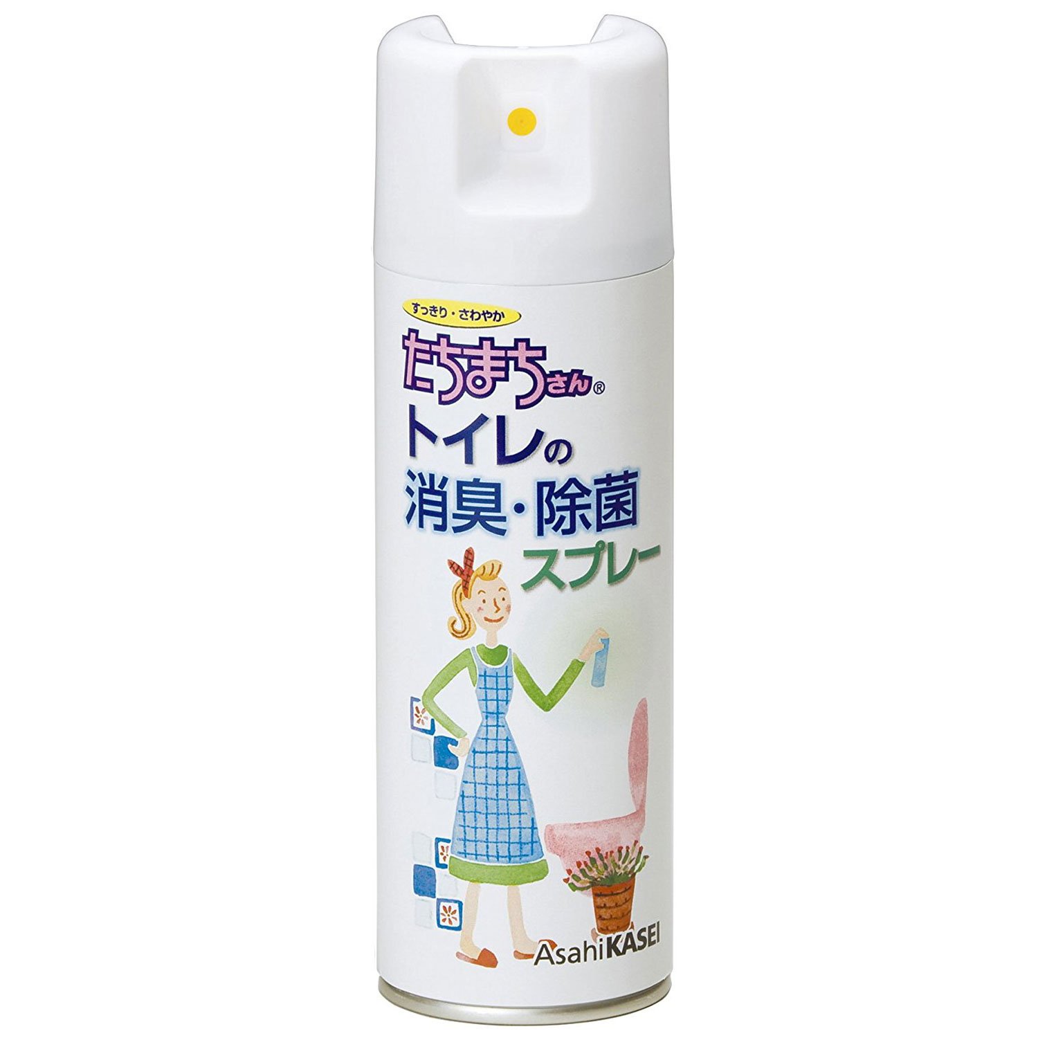 売り出し 消臭元 280ml トイレ用消臭スプレー 爽やかはじけるレモン トイレ用