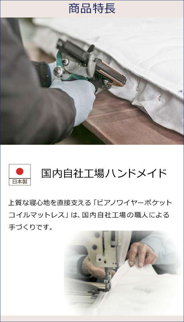 ラグジュアリーST 9