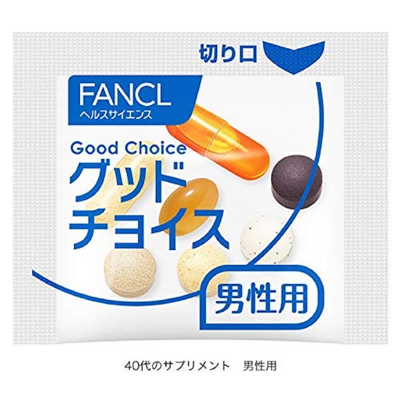 40代からのサプリメント男性用 2
