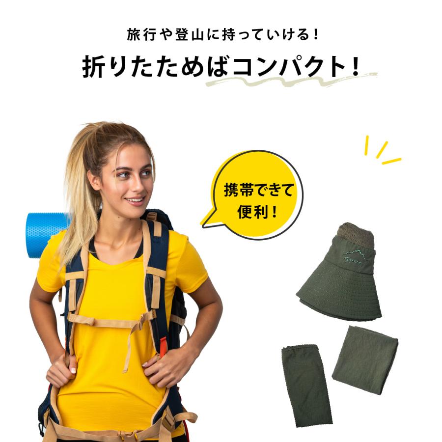 多機能サファリハット 8