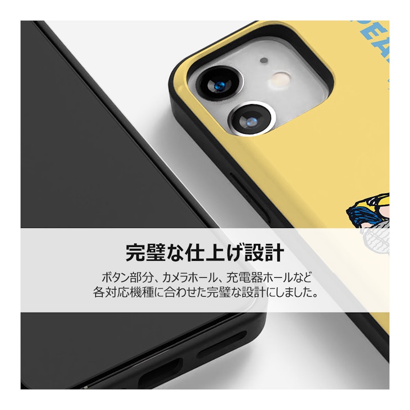スヌーピーベストフレンズカードドアバンパーケース 7