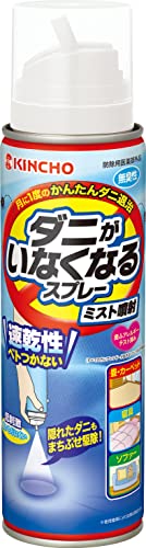 ダニがいなくなるスプレー ミスト噴射 1