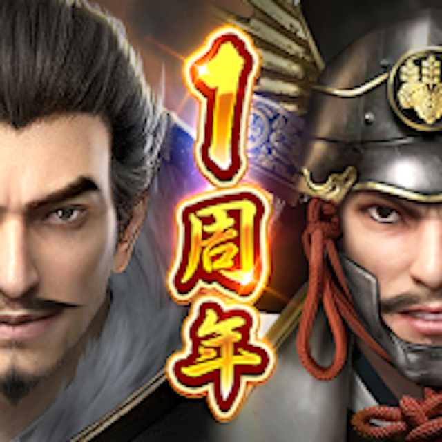 21年 戦略ゲームアプリのおすすめ人気ランキング選 Mybest 21年 戦略ゲームアプリのおすすめ人気ランキング選 Mybest