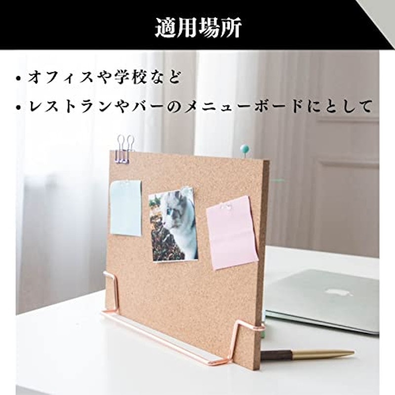 コルクボード 5