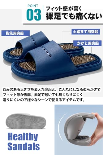 健康サンダル 5