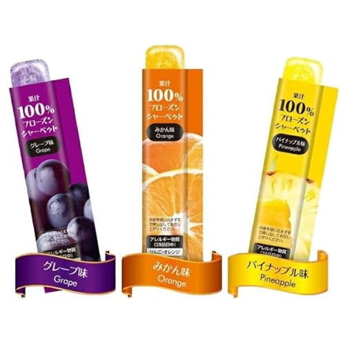 果汁100%フローズンシャーベット 2