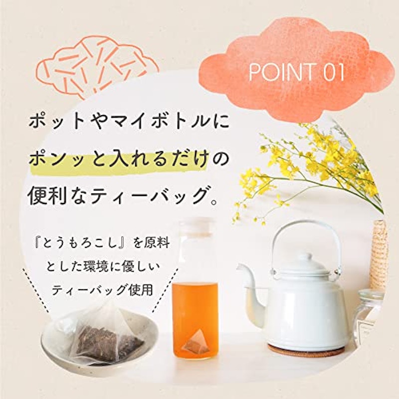 鬼棒 3