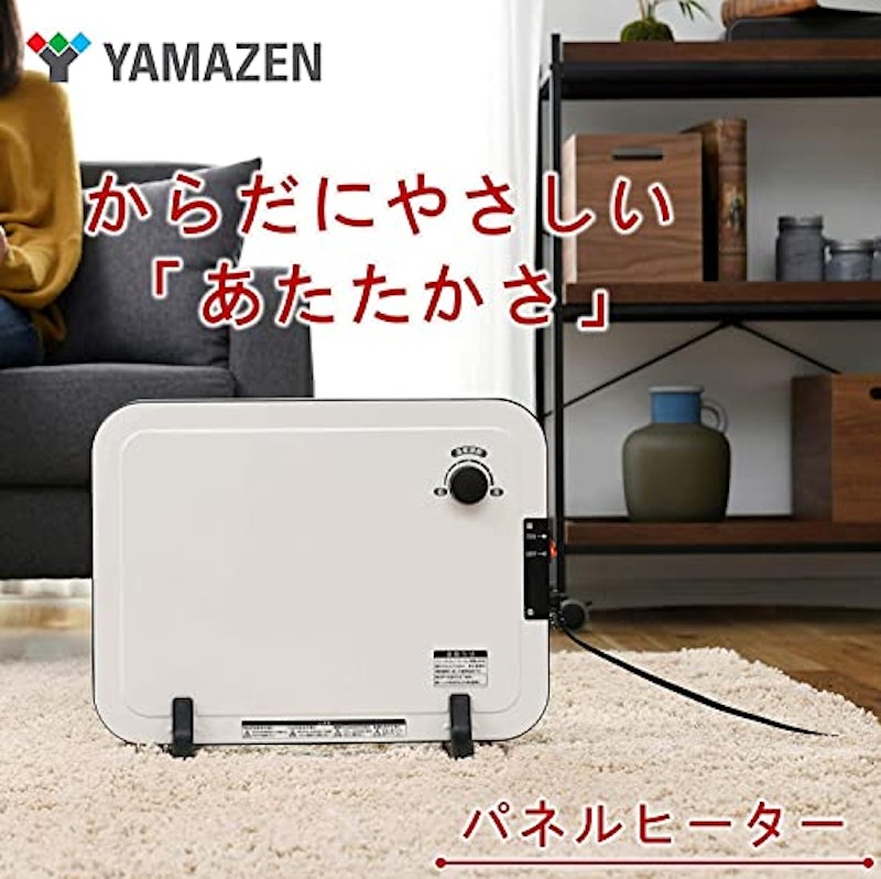 ミニパネルヒーター 2