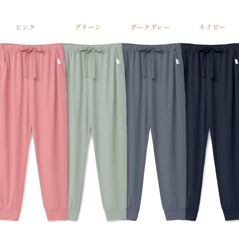 モイストスムース ジョガーパンツ 3