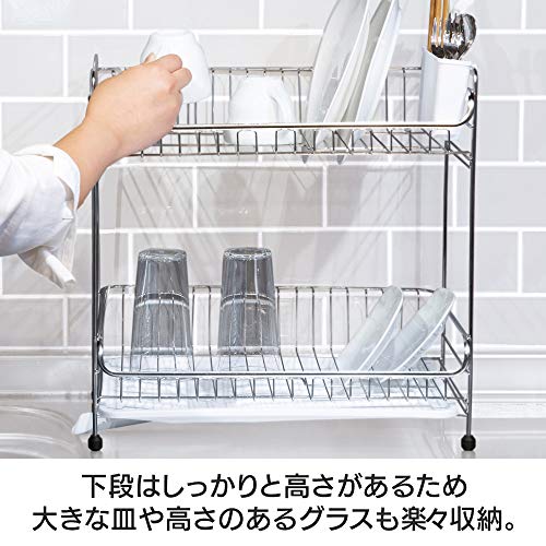 ステンレス水切り 3