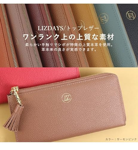 長財布 3