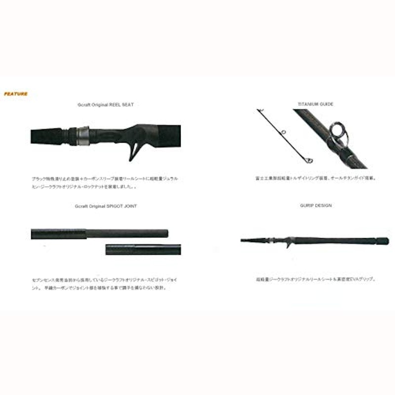 SEVEN-SENSE TR MIDNIGHT JETTY 2