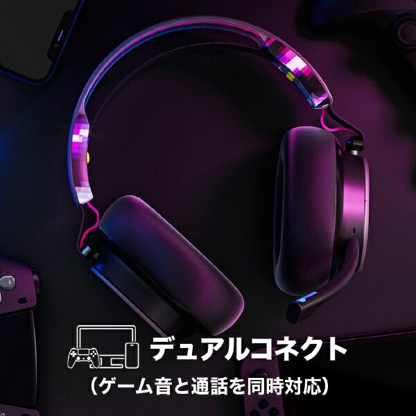 PLYR Black DigiHype 4