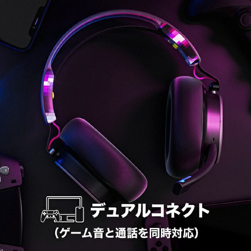 PLYR Black DigiHype 4