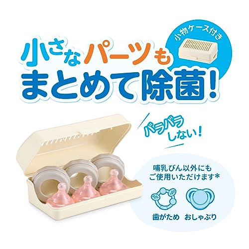 除菌じょーず 6