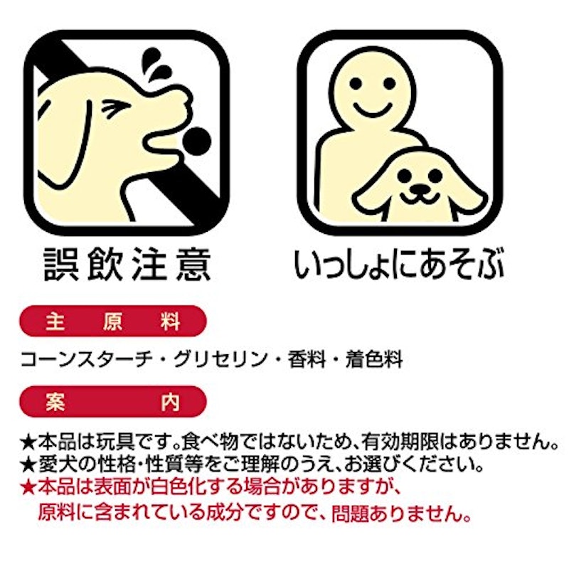 かんでるCORN 5