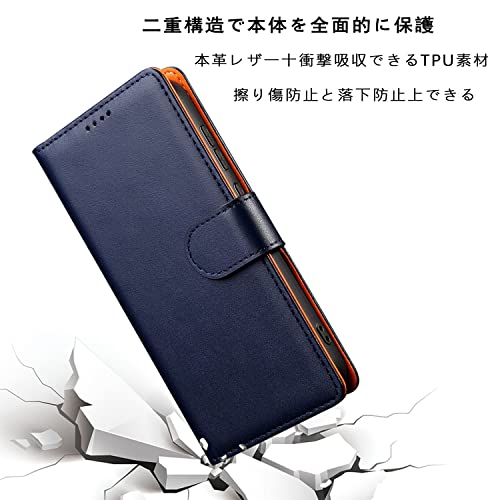 手帳型ケース 7
