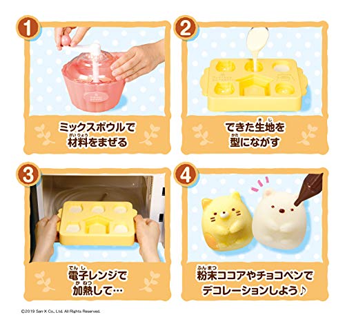 すみっコぐらし ふんわりおうちパンケーキ 6