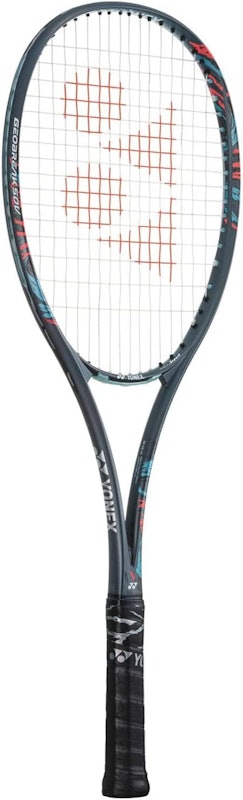 ジオブレイク50V 1