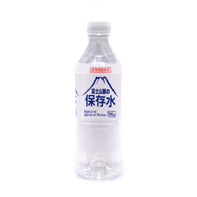 富士サンスイ 富士山麓の保存水 1枚目