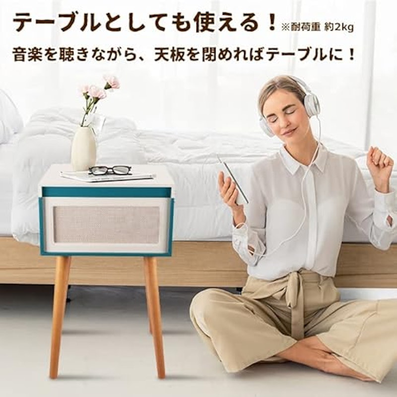レコードテーブル 5