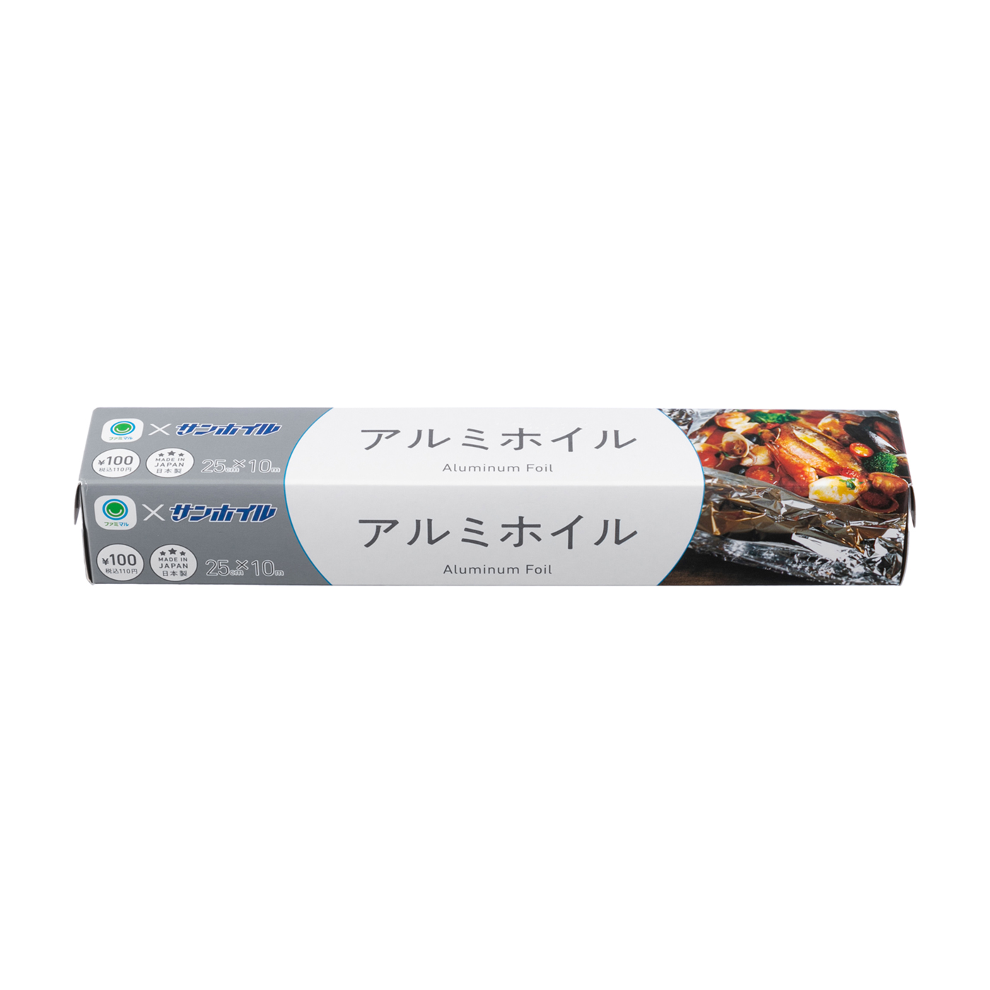 ファミリーマート アルミホイルを全14商品と比較！口コミや評判を実際に使ってレビューしました！ | mybest