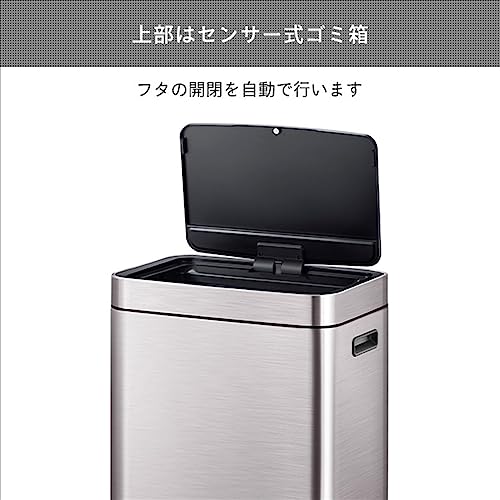 ヒマラヤ 充電式センサービン 4