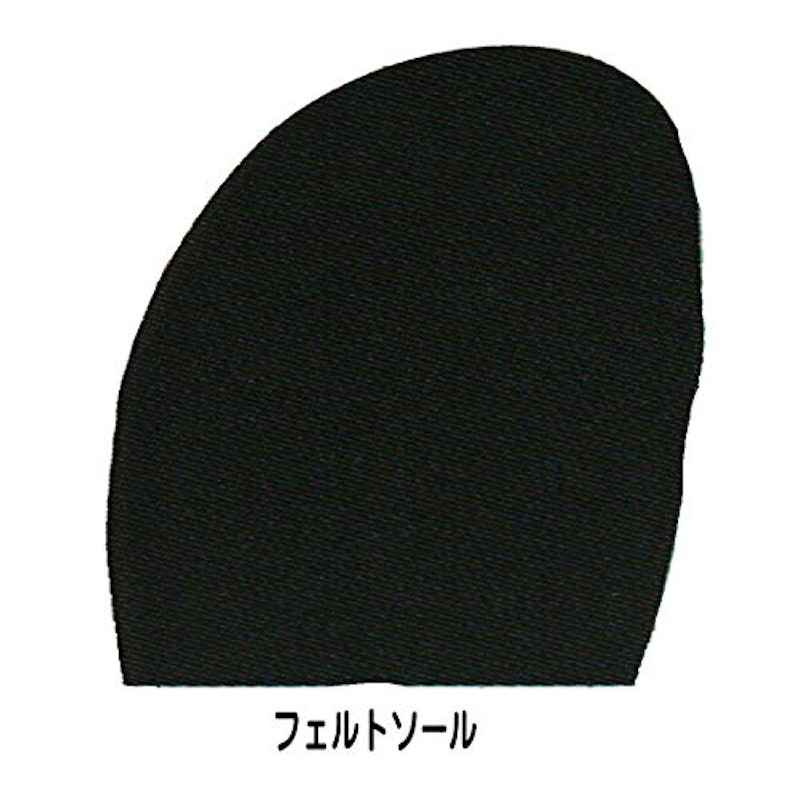 鮎タビ 4