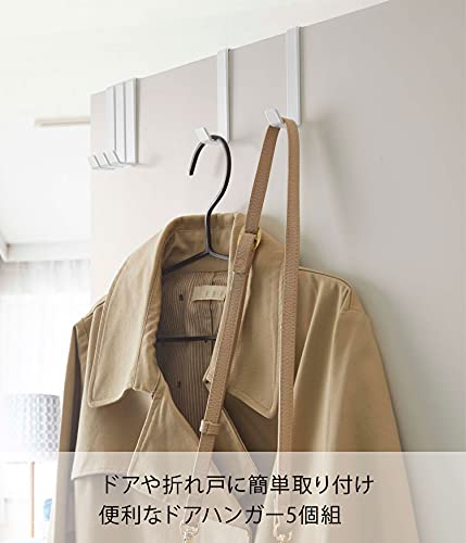 ドアハンガー 5個組 2