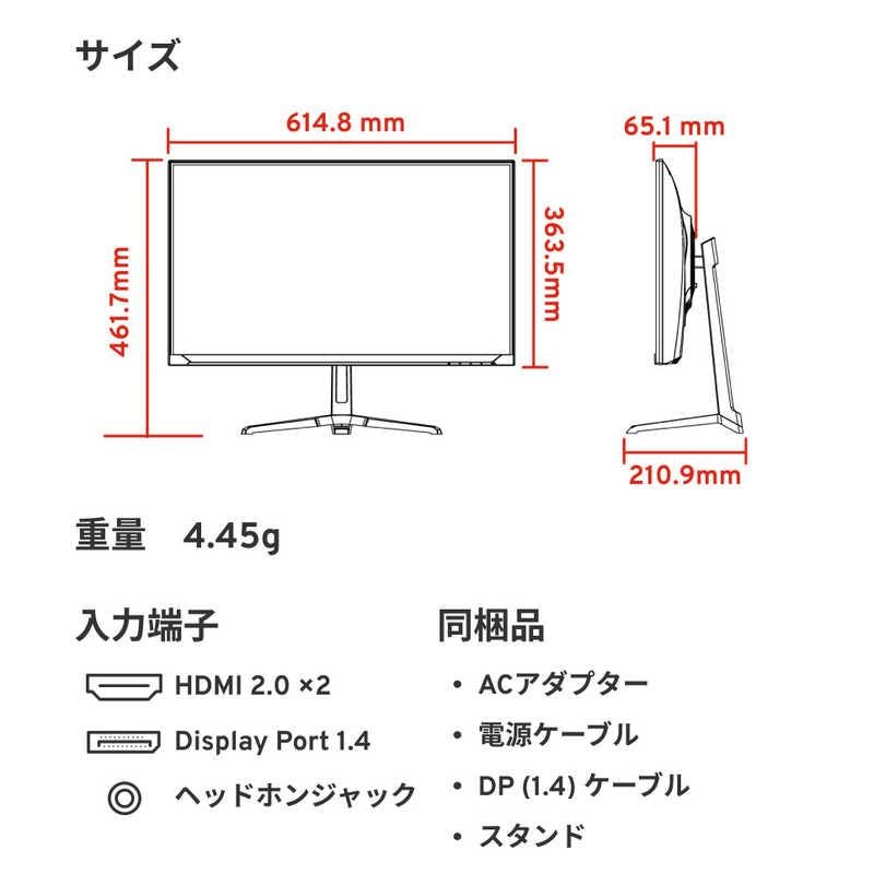 PX278 Wave 10