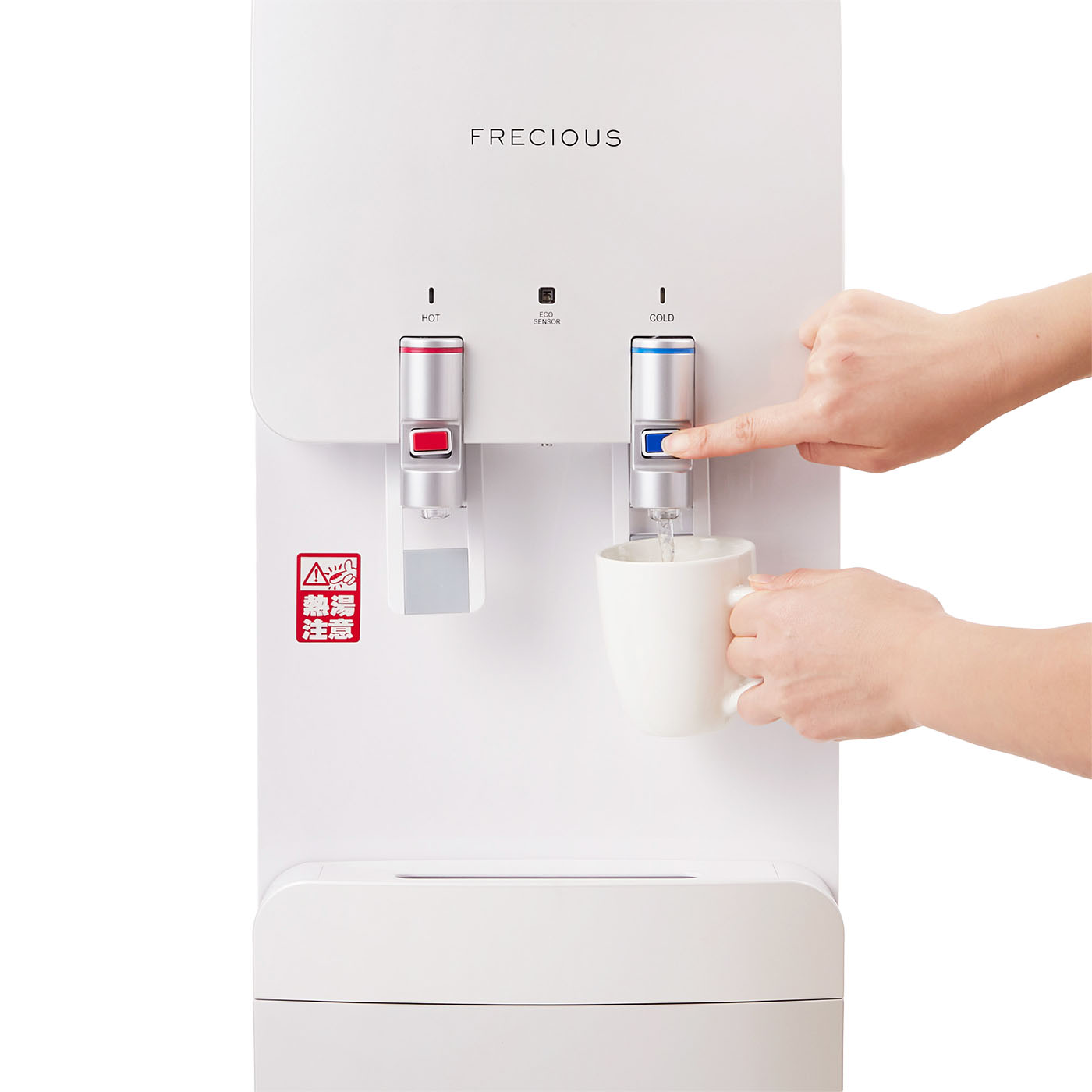 フレシャス サイフォンプラスの口コミ・評判は？料金や使いやすさ