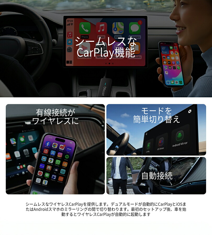 Mirror Touch 9