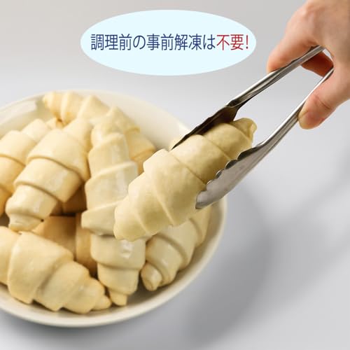 クロワッサン 3