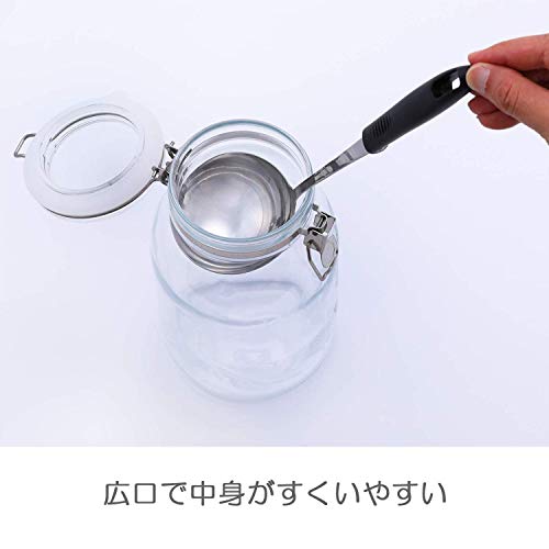 取手付密封びん 2