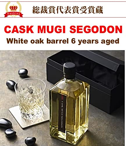 CASK MUGI-SEGODON 2