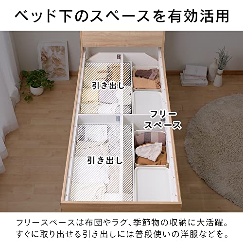 ウレタンマットレス付き大容量収納ベッド宮付き 4