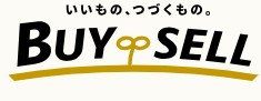 【徹底比較】難波のブランド買取のおすすめ人気ランキング 3