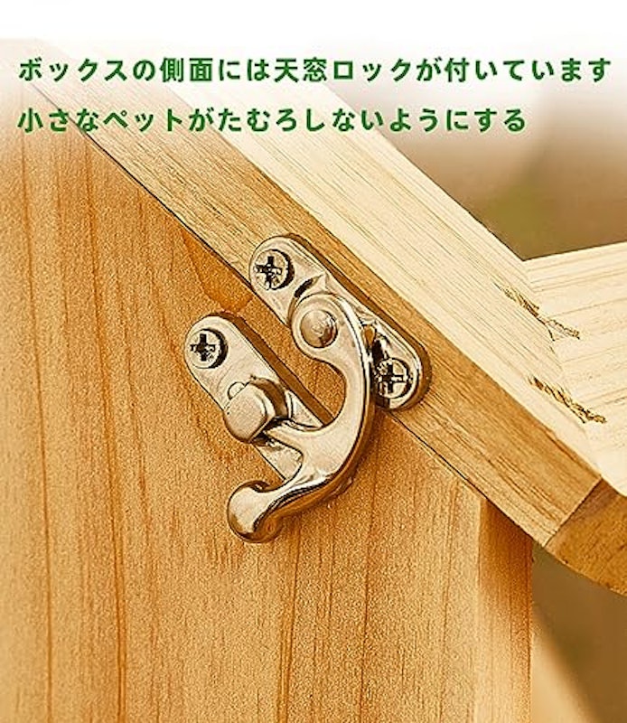 爬虫類ケージ 4