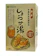 純正食品マルシマ 生姜湯 1
