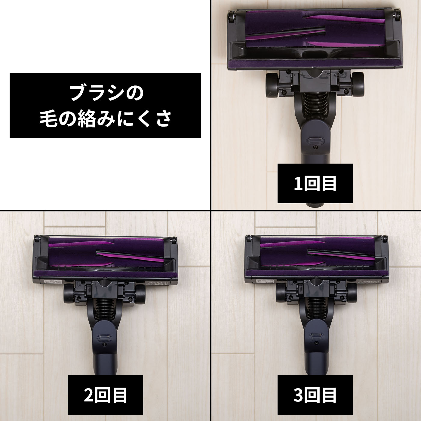 SharkNinja Shark EVOPOWER SYSTEM NEO II+ LC551JBKの口コミ・評判を