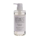 Lovest By Air シャンプーを全22商品と比較 口コミや評判を実際に使ってレビューしました Mybest Lovest By Air シャンプーを全22商品と比較 口コミや評判を実際に使ってレビューしました Mybest