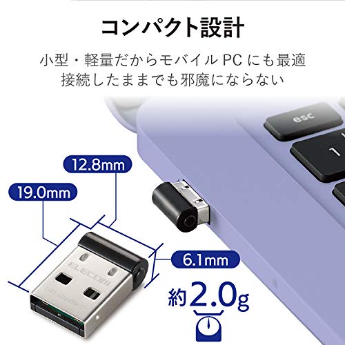 USBホストアダプター 5