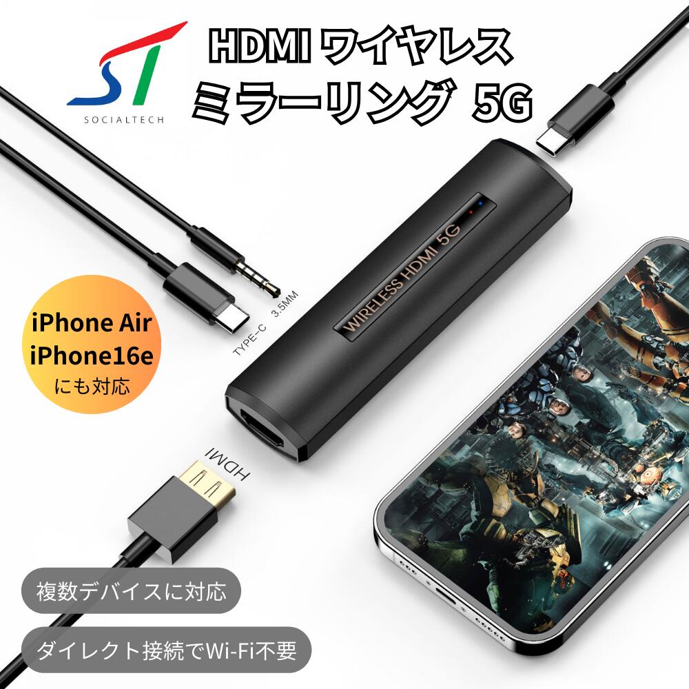 VGA-HDMI変換アダプタ・ケーブルのおすすめ人気ランキング【2026年6月】 4