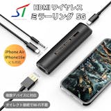 VGA-HDMI変換アダプタ・ケーブルのおすすめ人気ランキング【2026年6月】 4