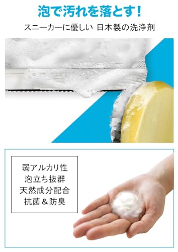 スニラボ 4
