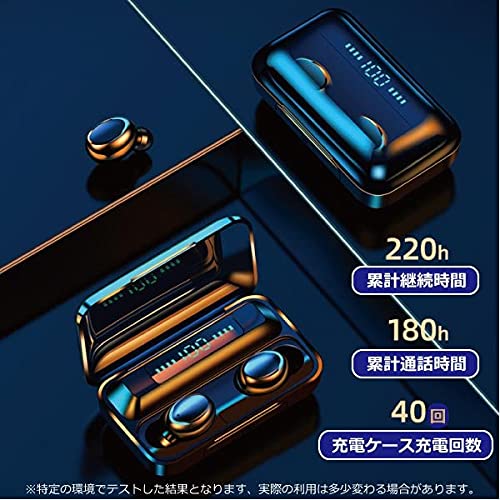ワイヤレスイヤホン 2